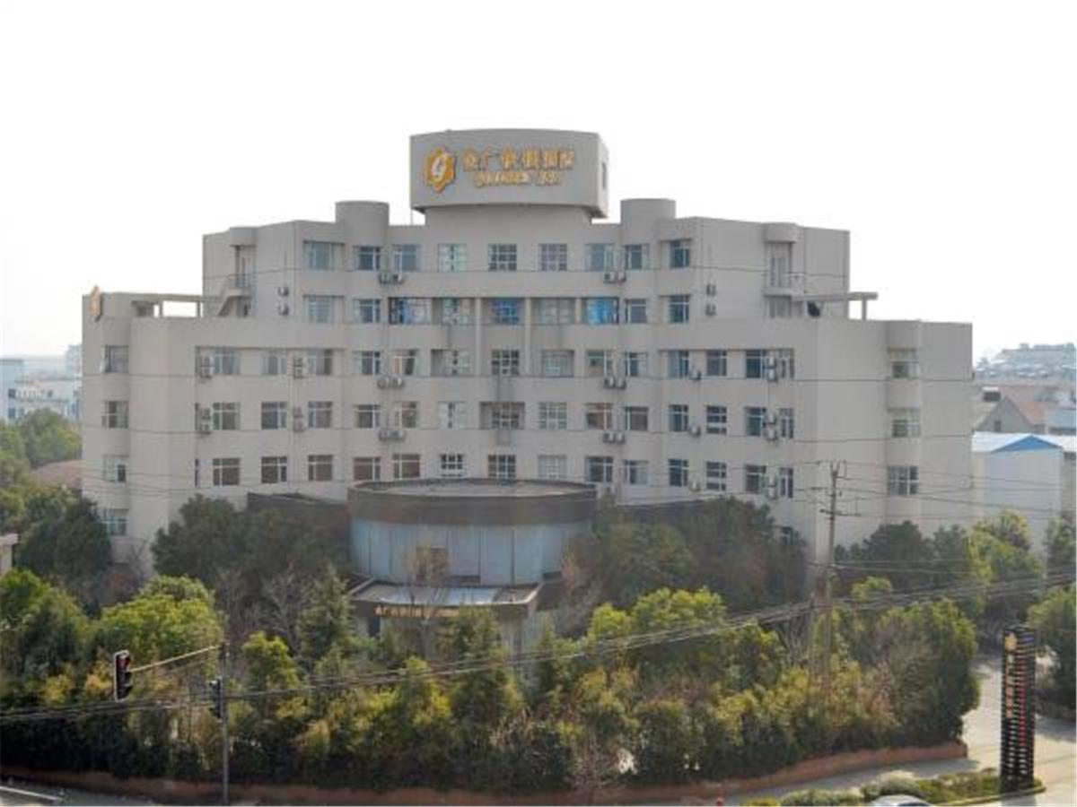 Goldmet Inn Shanghai Hongqiao National Exhibition And Convention Centre Qixing Road Exterior photo